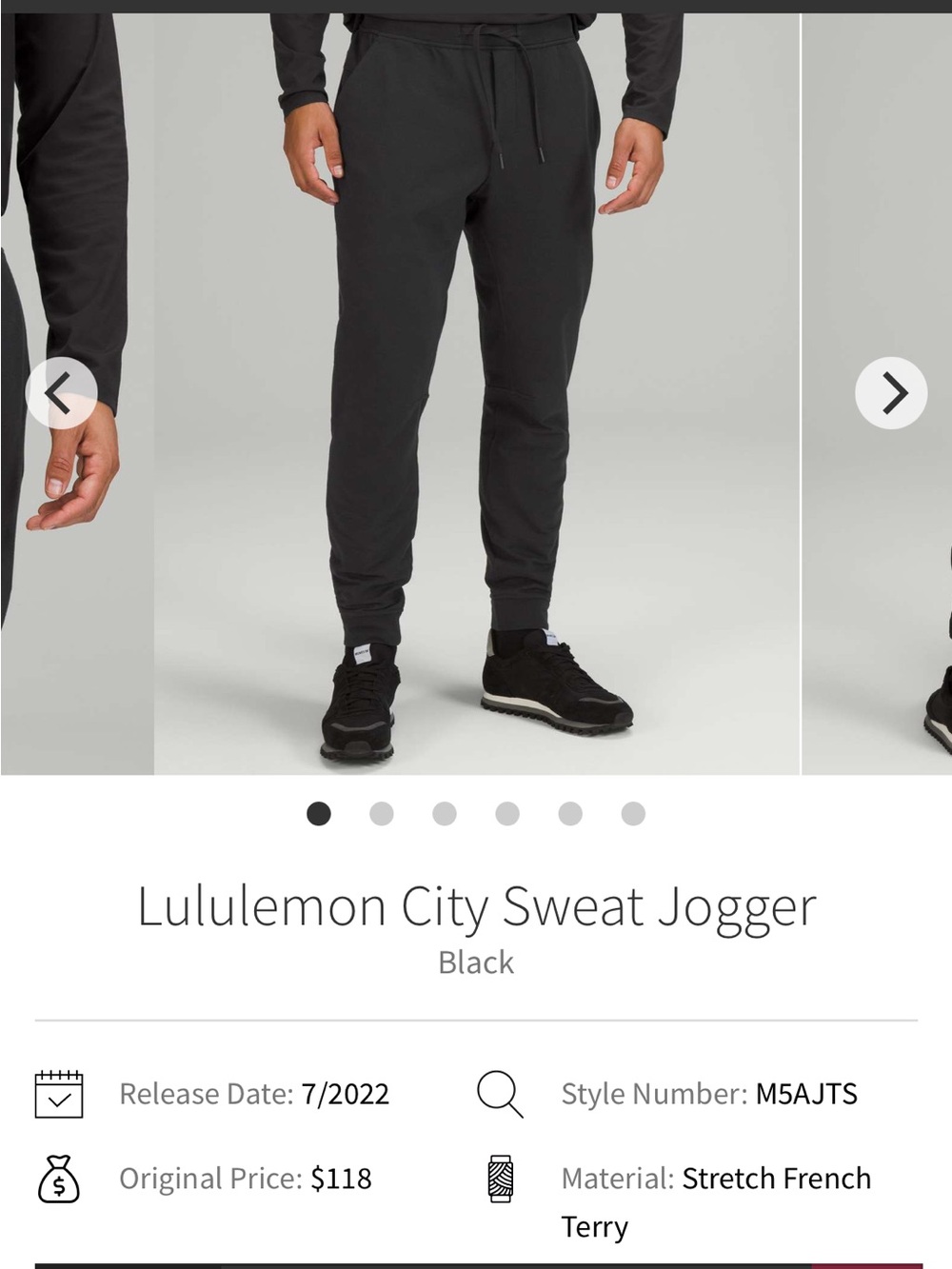 Men's Lululemon City Sweat Jogger Black Size  Small